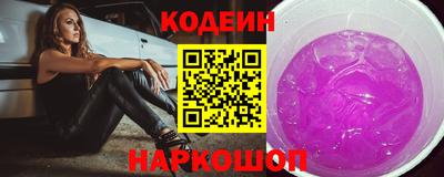 мяу мяу мука Краснознаменск