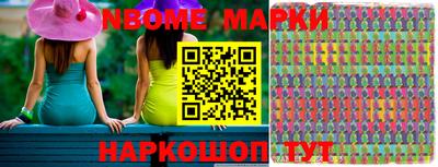 мяу мяу мука Краснознаменск