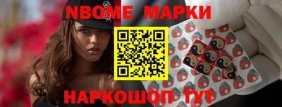 кокаин VHQ Краснодар