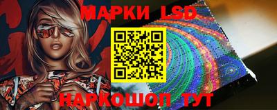 мяу мяу мука Краснознаменск