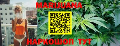 мяу мяу мука Краснознаменск