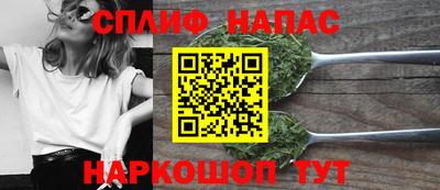 кокаин VHQ Краснодар