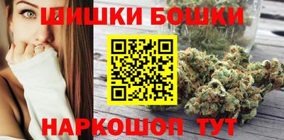 кокаин VHQ Краснодар