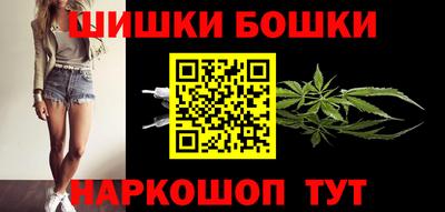мяу мяу мука Краснознаменск