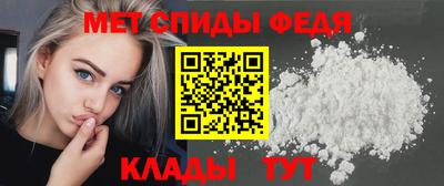 мяу мяу мука Краснознаменск