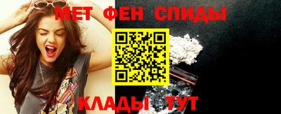 кокаин VHQ Краснодар