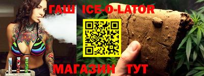 мяу мяу мука Краснознаменск