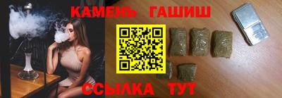 кокаин VHQ Краснодар