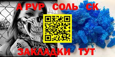 мяу мяу мука Краснознаменск