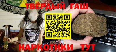 кокаин VHQ Краснодар