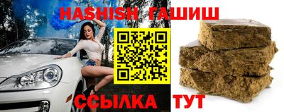 мяу мяу мука Краснознаменск