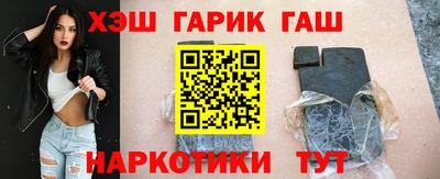 кокаин VHQ Краснодар