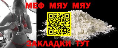 кокаин VHQ Краснодар